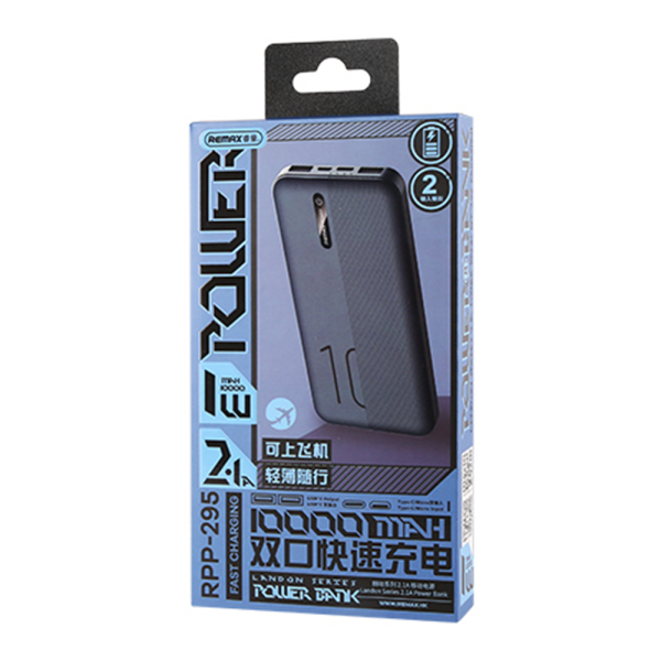 Remax RPP-295 10000mAh London Series Fast Charging Power Bank